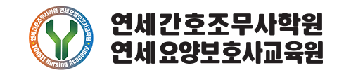 로고