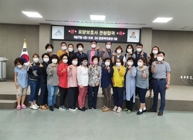 연세 요양.간호학원