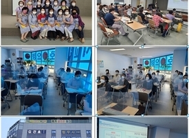 연세 요양.간호학원