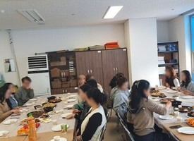 연세 요양·간호학원