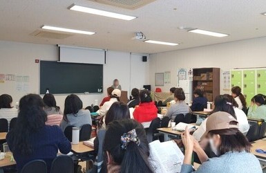 연세 요양·간호학원