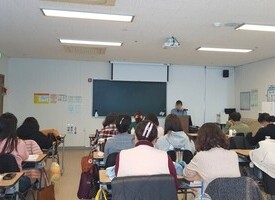 연세 요양·간호학원