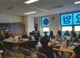 연세 요양·간호학원