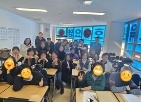 연세 요양·간호학원