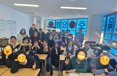 연세 요양·간호학원
